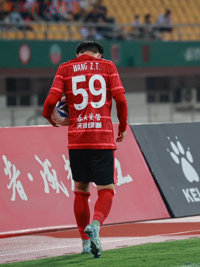 2021年中国足球协会乙级联赛顺利完赛